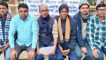 গোপালগঞ্জে আ.লীগ ছাড়ার হিড়িক