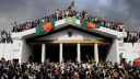 জুলাই গণঅভ্যুত্থানকারীদের দায়মুক্তি দিয়ে অধ্যাদেশ জারি