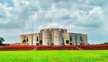 সংসদের হুইপ-চিফ হুইপ হলেন যারা