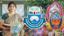 পহেলা বৈশাখের আগেই সুখবর পাচ্ছেন শিক্ষকরা