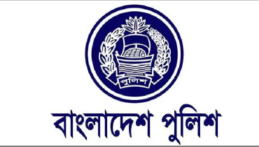 পুলিশের ৬ কর্মকর্তাকে বদলি