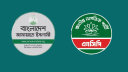 জামায়াত ধর্মকে ব্যবহার করে ঘৃণা-সহিংসতাকে উসকে দিচ্ছে: এনসিপি জামায়াত ধর্মকে ব্যবহার করে ঘৃণা-সহিংসতাকে উসকে দিচ্ছে: এনসিপি
