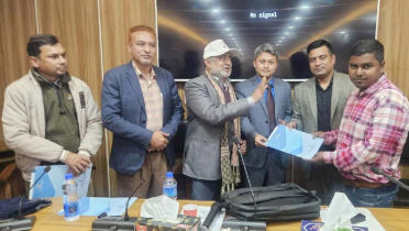 কিশোরগঞ্জে নির্বাচনকালীন সাংবাদিকতা প্রশিক্ষণ সম্পন্ন কিশোরগঞ্জে নির্বাচনকালীন সাংবাদিকতা প্রশিক্ষণ সম্পন্ন