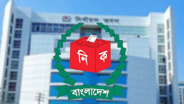 চতুর্থ দিনে প্রার্থিতা ফিরে পেলেন আরও ৫৩ জন