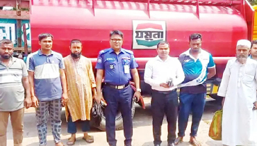 ৭ হাজার লিটার পেট্রোলসহ লরি জব্দ, আটক ৫