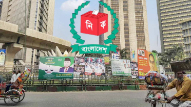 ৪৮ ঘণ্টার মধ্যে সরাতে হবে প্রচার সামগ্রী ৪৮ ঘণ্টার মধ্যে সরাতে হবে প্রচার সামগ্রী