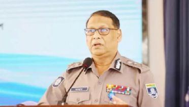 নির্বাচনে পুলিশ পেশাদারিত্বের উজ্জ্বল দৃষ্টান্ত স্থাপন করবে: আইজিপি