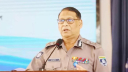 নির্বাচনে পুলিশ পেশাদারিত্বের উজ্জ্বল দৃষ্টান্ত স্থাপন করবে: আইজিপি