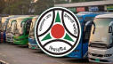 দূরপাল্লার বাসের নতুন ভাড়ার তালিকা প্রকাশ