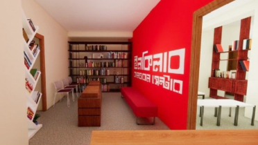 হাদির ইনকিলাব কালচারাল সেন্টার বন্ধ হাদির ইনকিলাব কালচারাল সেন্টার বন্ধ