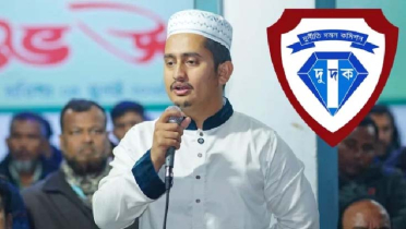 সুনির্দিষ্ট তথ্য পেলে সারজিসের বিরুদ্ধে ব্যবস্থা নেবে দুদক সুনির্দিষ্ট তথ্য পেলে সারজিসের বিরুদ্ধে ব্যবস্থা নেবে দুদক