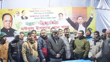 জাতীয় পার্টির শতাধিক নেতাকর্মীর বিএনপিতে যোগদান জাতীয় পার্টির শতাধিক নেতাকর্মীর বিএনপিতে যোগদান