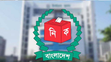 শিক্ষাপ্রতিষ্ঠানে নির্বাচনী সভা-সমাবেশ-প্রচারণা নিষিদ্ধ