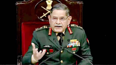 বাংলাদেশে চলমান পরিস্থিতির ওপর নিবিড়ভাবে নজর রাখছে নয়াদিল্লি: ভারতের সেনাপ্রধান বাংলাদেশে চলমান পরিস্থিতির ওপর নিবিড়ভাবে নজর রাখছে নয়াদিল্লি: ভারতের সেনাপ্রধান