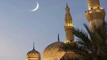 চাঁদ দেখা যায়নি, জিলকদ মাস শুরু ২০ এপ্রিল