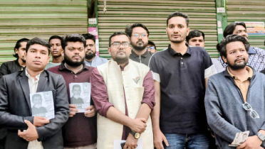 ‘আসমান থেকে নেমেছেন জামায়াতের আমীর’