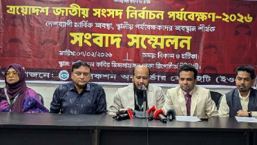 বিদেশিদের মতোই সুযোগ-সুবিধা চান দেশি পর্যবেক্ষকরা