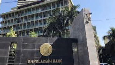 সুদহার নির্ধারণে নতুন রেফারেন্স রেট চালু 