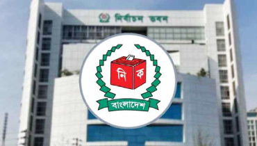 সংরক্ষিত নারী আসনের বিল খেলাপিদের তথ্য চাইলো ইসি সংরক্ষিত নারী আসনের বিল খেলাপিদের তথ্য চাইলো ইসি