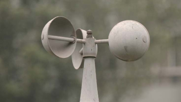 আবারও দুঃসংবাদ দিলো আবহাওয়া অফিস