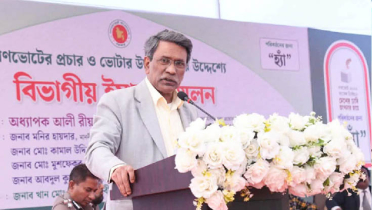 সংবিধানের দুর্বলতা দূর করতেই গণভোট: আলী রীয়াজ সংবিধানের দুর্বলতা দূর করতেই গণভোট: আলী রীয়াজ