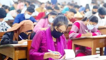 ৫০তম বিসিএসের প্রিলিমিনারি পরীক্ষা শুক্রবার ৫০তম বিসিএসের প্রিলিমিনারি পরীক্ষা শুক্রবার