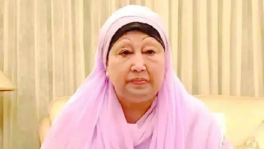 মেডিসিন গ্রহণ করতে পারছেন খালেদা জিয়া মেডিসিন গ্রহণ করতে পারছেন খালেদা জিয়া