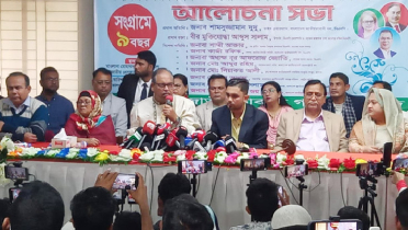 নির্বাচন বানচালে বিশেষ মহল অস্থিরতা তৈরির চেষ্টা করছে: দুদু