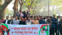 তারেক রহমানকে স্বাগত জানিয়ে ইবি ছাত্রদলের আনন্দ মিছিল