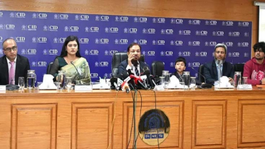 নিখোঁজ শিশু উদ্ধারে চালু হচ্ছে মুন অ্যালার্ট সিস্টেম নিখোঁজ শিশু উদ্ধারে চালু হচ্ছে মুন অ্যালার্ট সিস্টেম