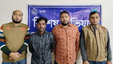 সাভারে যুবলীগের ২ নেতা গ্রেফতার