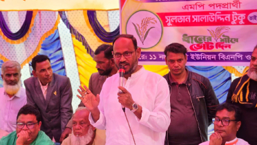 বিএনপি কথার চেয়ে কাজে বিশ্বাসী: টুকু