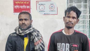 নোয়াখালীতে দুই মাদকসেবীকে কারাদণ্ড