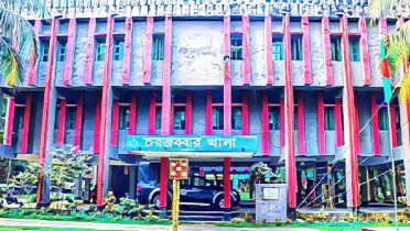 বুদ্ধি প্রতিবন্ধী তরুণীকে ধর্ষণ