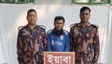 বিপুল ইয়াবাসহ রোহিঙ্গা আটক