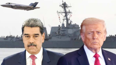 যুক্তরাষ্ট্রের যুদ্ধজাহাজে আছেন মাদুরো, ক্ষমতার নিয়ন্ত্রণ নিয়ে চলছে নানা সমীকরণ যুক্তরাষ্ট্রের যুদ্ধজাহাজে আছেন মাদুরো, ক্ষমতার নিয়ন্ত্রণ নিয়ে চলছে নানা সমীকরণ