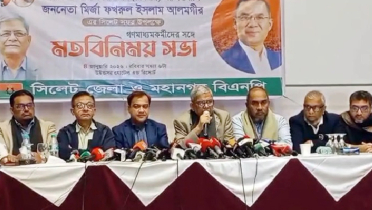 ‘শিগগিরই দলের চেয়ারপারসন হবেন তারেক রহমান’ ‘শিগগিরই দলের চেয়ারপারসন হবেন তারেক রহমান’