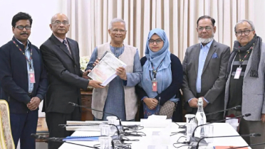 চূড়ান্ত প্রতিবেদন: আ.লীগ সরকারের সর্বোচ্চ পর্যায়ের নির্দেশে গুম চূড়ান্ত প্রতিবেদন: আ.লীগ সরকারের সর্বোচ্চ পর্যায়ের নির্দেশে গুম