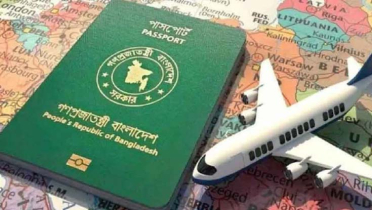 পাসপোর্ট সূচকে বাংলাদেশের উন্নতি