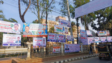 টেলিভিশন সাংবাদিকদের নির্বাচন ঘিরে ভোলায় উৎসবের আমেজ