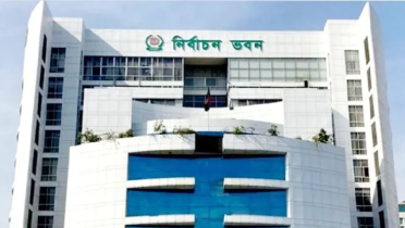 নির্বাচন করা যাবে ৩ আসনে, ছাড়তে হবে মেয়র-চেয়ারম্যান পদ নির্বাচন করা যাবে ৩ আসনে, ছাড়তে হবে মেয়র-চেয়ারম্যান পদ