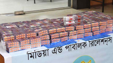 কালিহাতীতে মাদকসহ বিক্রেতা গ্রেফতার