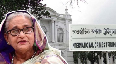 হাসিনা–জয়–কাদেরসহ ১১৩ জনকে অব্যাহতির সুপারিশ