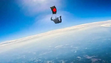 বিজয় দিবসে পতাকাসহ ঝাঁপ দেবেন ৫৪ প্যারাট্রুপার বিজয় দিবসে পতাকাসহ ঝাঁপ দেবেন ৫৪ প্যারাট্রুপার