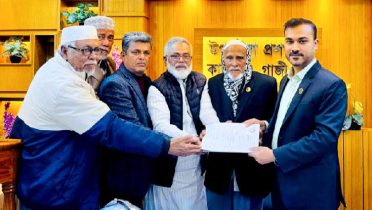 গাজীপুর-৫ বিএনপি প্রার্থী ফজলুল হক মিলনের পক্ষে মনোনয়নপত্র সংগ্রহ 