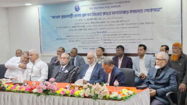 খালেদা জিয়া ছিলেন প্রকৃত রাষ্ট্রনায়ক: মঈন খান