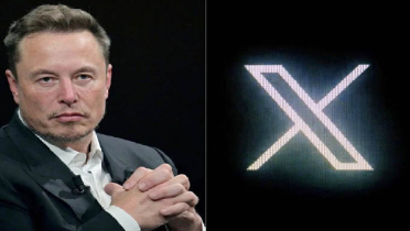 ইলন মাস্কের এক্স অফিসে তল্লাশি