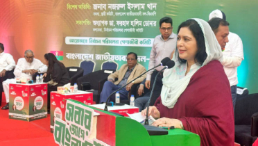 বিএনপির লক্ষ্য সমতা ও সমঅধিকার প্রতিষ্ঠা: ডা. জুবাইদা রহমান