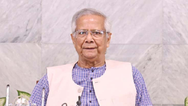 চূড়ান্ত ফল ঘোষণার পরও শ্রদ্ধাবোধ অটুট রাখার আহবান প্রধান উপদেষ্টার