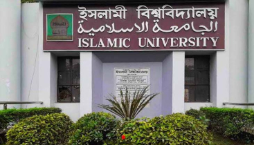 সমালোচনার মুখে সিদ্ধান্ত বদলাল ইবির হল প্রশাসন সমালোচনার মুখে সিদ্ধান্ত বদলাল ইবির হল প্রশাসন